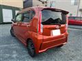 2014 Daihatsu Move Custom