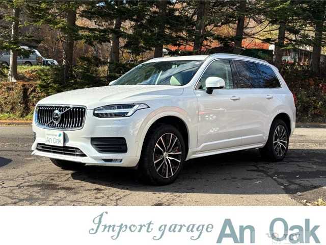 2020 Volvo XC90