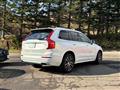 2020 Volvo XC90
