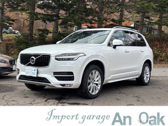 2016 Volvo XC90