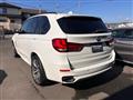 2014 BMW X5