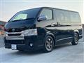 2014 Toyota Hiace Van