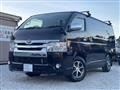 2014 Toyota Hiace Van