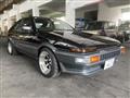 1987 Toyota Sprinter Trueno