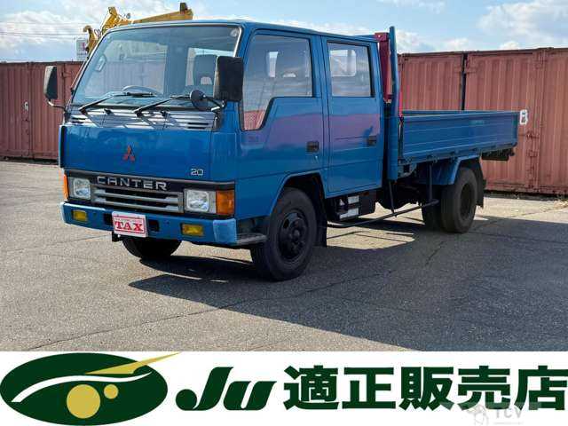 1993 Mitsubishi Canter