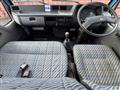 1993 Mitsubishi Canter