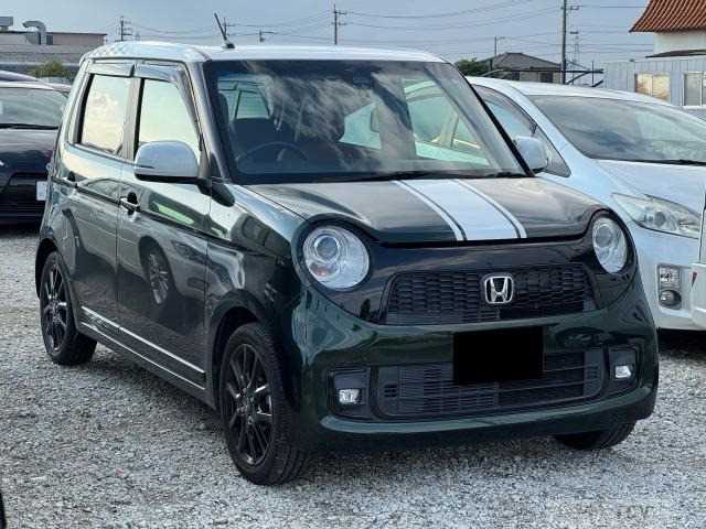 2017 Other All Other All