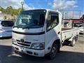 2015 Toyota Dyna Truck