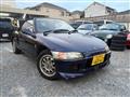1991 Honda Beat