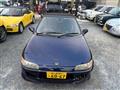 1991 Honda Beat