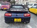 1991 Honda Beat