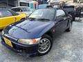 1991 Honda Beat
