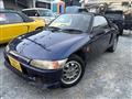 1991 Honda Beat