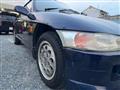 1991 Honda Beat