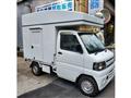 2011 Mitsubishi Minicab Truck