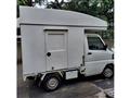 2011 Mitsubishi Minicab Truck