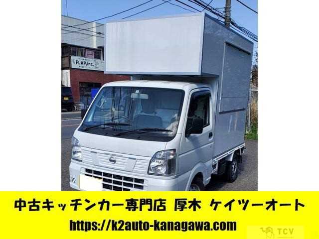 2022 Other All Other All