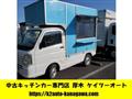 2022 Suzuki Carry Truck