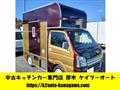 2017 Suzuki Carry Truck