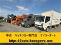 2017 Suzuki Carry Truck
