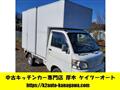 2010 Daihatsu Hijet Truck