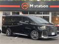 2025 Toyota Vellfire