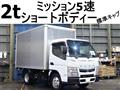 2016 Mitsubishi Canter