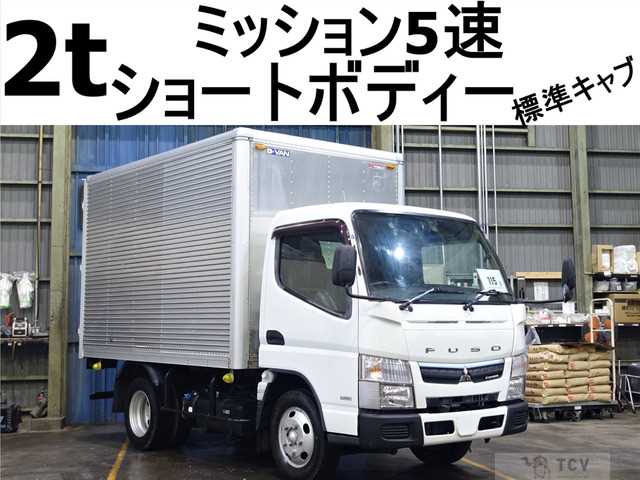 2016 Mitsubishi Canter