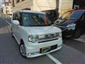 2013 Daihatsu Move Conte