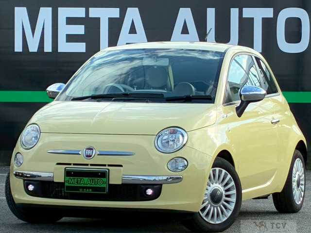 2014 Fiat Fiat Others