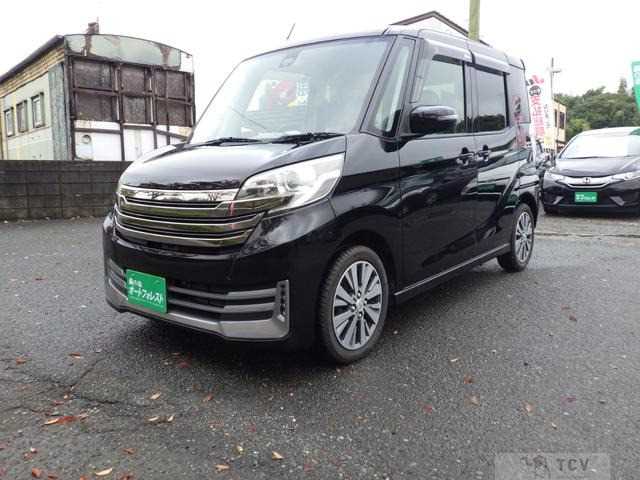 2015 Other All Other All