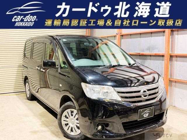2013 Nissan Serena