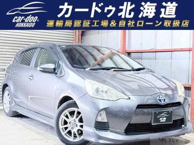 2012 Toyota AQUA