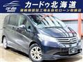2009 Honda Freed