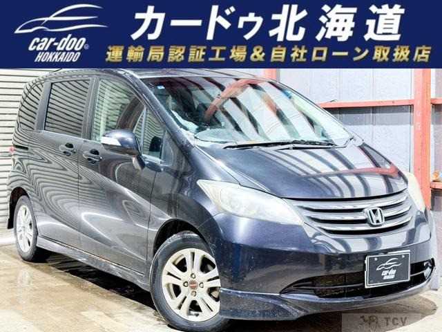 2009 Honda Freed