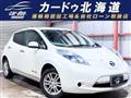 2012 Nissan Nissan Others