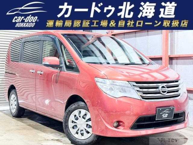 2014 Nissan Serena