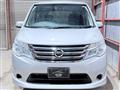 2014 Nissan Serena