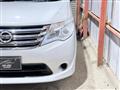 2014 Nissan Serena