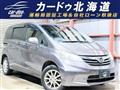 2013 Honda Freed