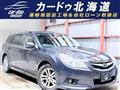 2010 Subaru Legacy Touring Wagon