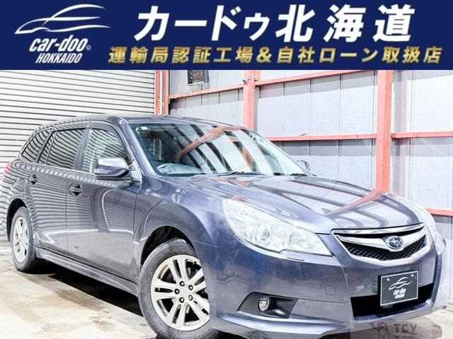 2010 Subaru Legacy Touring Wagon