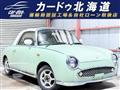 1991 Nissan Figaro