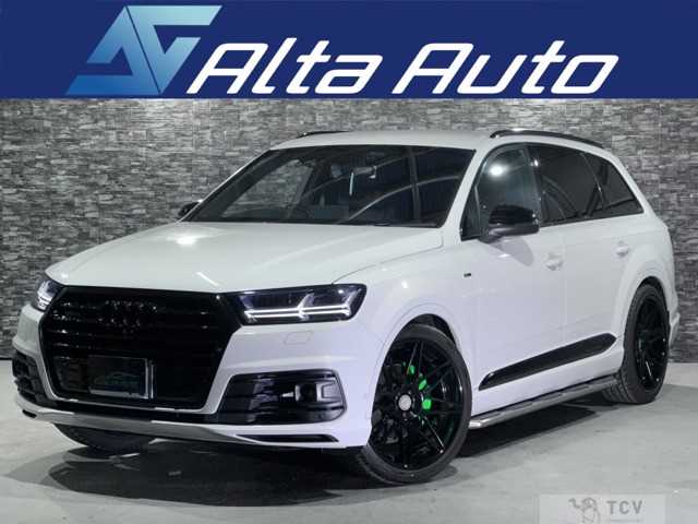 2016 Audi Q7