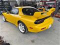 1994 Mazda RX-7
