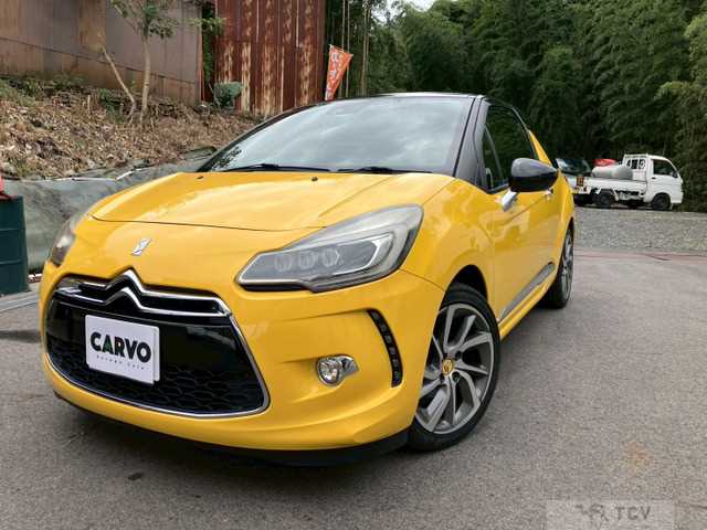 2015 Citroen Citroen Others