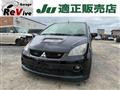 2010 Mitsubishi Colt