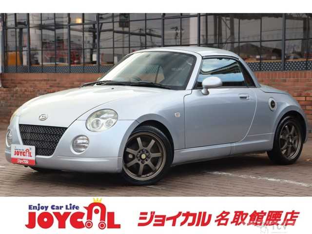 2005 Daihatsu Copen