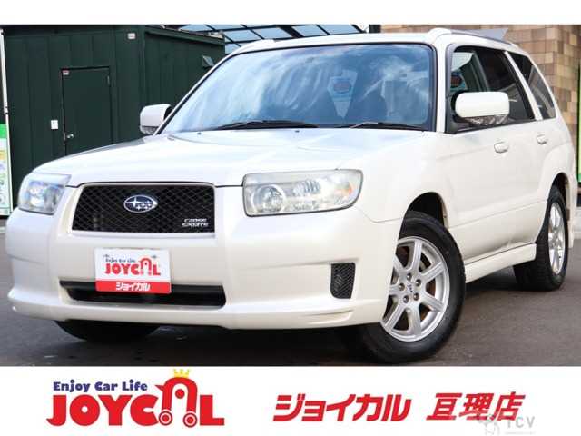 2006 Subaru Forester