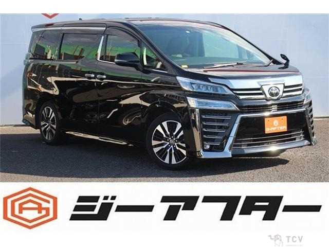 2020 Toyota Vellfire